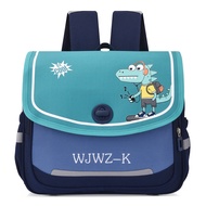 HOÀN TIỀN 15% - Balo học sinh tiểu học từ lớp 1-5 chống thấm nước chất liệu an toàn cho bé PK152