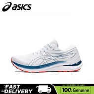 ASICS GEL KAYANO29 Cushioned and Stable Running Shoes DLRS