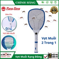 (Hàng Chính Hãng Rạng Đông - Bảo hành 2 năm) Đèn Bắt Muỗi Thông Minh Rạng Đông DBM01- 5W  Diệt Muỗi 