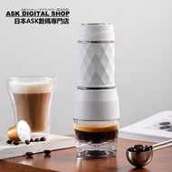 TSK JAPAN - 手壓式濃縮咖啡機 膠囊咖啡機(白色) P3493