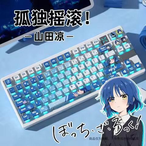 122 Keys Lonely Rock Yamada Ryo Theme Four Sided Transparent Pudding Keycaps OEM High PBT Heat Subli