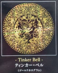 日本Disney 刮刮畫 Tinker Bell