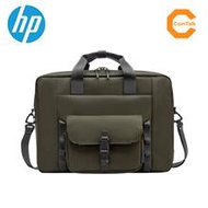 HP 15.6-inch Modular Laptop Bag (9J4C2AA) | Green