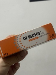 Azalea Cream 韓國藥店祛痘膏 杜鵑花酸藥膏