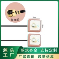 G Generation IPEX GPS Antenna Locator Track Location Antenna IPEX Built-in GPS Antenna