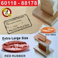 Extra Large Stamp for Office Document/Logo Done in 3 working days: (SIZE : 60 X 118MM TO 88 X 178MM)