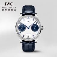 IWC IWC Portugal Series Automatic Wrist Watch Mechanical Watch Swiss Watch Male