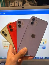 iPhone 12-64GB