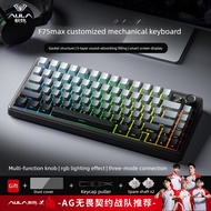 AULA F75 MAX Custom Gaming Keyboard 75% ANSI Layout TFT Display Knob 3-Mode Wireless Mechanical Keyb