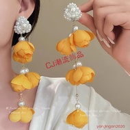 Earrings Earrings Flower Earrings Exaggerated Large Earrings Pearl Yellow Flower Long Style Earrings