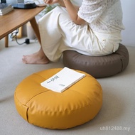 Futon Cushion Living Room Leather Meditation Japanese Tatami Lazy Floor Mat Futon Floor Thickened Ba