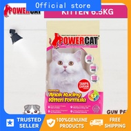 GUN PET PowerCat Dry Cat Food 6.5kg / 7kg Ocean Fish Tuna Kitten Chicken Power Cat Makanan Kucing BU