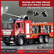Fire ladder truck /model car for kids toys for boys toys for kids cars toys