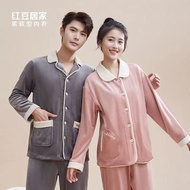 Hodo/红豆居家宝宝绒抗静电柔软冬款情侣睡衣加绒加厚秋冬居家服Hodo/red bean home baby velvet antistatic