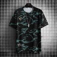 - MEN'S T-SHIRT OVERSIZE RISCOK SHORT DISTRO MEN'S CLOTHING MEN'S TOPS MEN'S CLOTHING MEN'S CLOTHING
