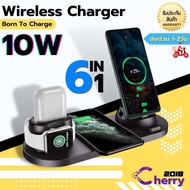 Wireless Charger 6 ใน 1 เครื่องชาร์จไร้สาย 10w ใช้กับ Apple IPhone / iWatch / Airpods / Type-C unuursduuulšaluguชาร์จโทรศัพท์