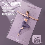 Sound Insulation Shock Absorption Yoga Mat Household T5J Floor Mat Thickened Anti-slip Indoor Widene