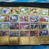 Pokemon Card TCG: Evolving Skies: moltres / zoroark / Articuno / Zapdos/ Ludicolo / Regidrago/ Salam