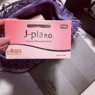 日本高端產品 貴婦級別 JBP 萊乃康 新版粉盒膠囊 J-PLA 錦碧萊POQ 乾細胞成份的人胎盤素 口服膠囊 100粒