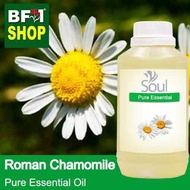 Pure Essential Oil (EO) - Chamomile - Roman Chamomile Essential Oil - 500ml