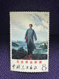 毛主席去安源