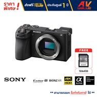 Sony A6700 Mirrorless Camera กล้อง APS-C E-mount ระดับพรีเมียม - ILCE-6700 - BODY ( FREE ฟรี : SD64GB )