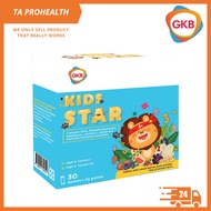 GKB Kids Star 30 Sachets