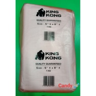 Hm A Plastic Bag (5" x 8" - 1 Kg) king Kong