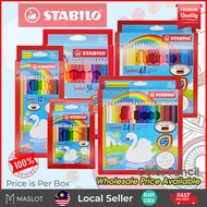 STABILO Swan Color Pencil Colour Pencil 12 short 12 Long 24 36 48 Long + (Gold & Silver) Pensel Warn