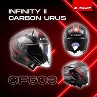 LS2 OF603 Infinity 2 Carbon New Look Arus Design  (dual visor)