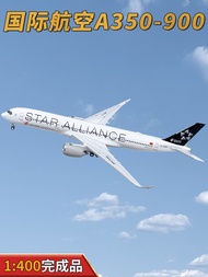 1: 400 International Airlines A350-900 Passenger Aircraft B-308M Starry Sky League Alloy Simulation 