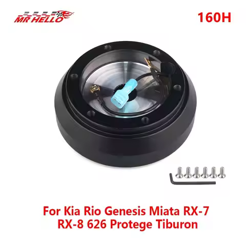 Short Hub Steering Wheel Adapter For Genesis Miata RX-7 RX-8 626 Protege Tiburon 160H