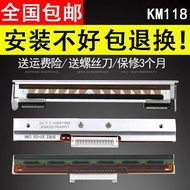 Serasi dengan Kepala Cetak Kaimai 118 100 200 KM218 KM202 106 Kepala Pencetak