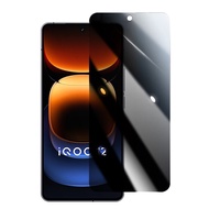 Anti Spy Tempered Glass for Vivo iQOO 12 11 Privacy Screen Protector Full Cover Protective Film For 