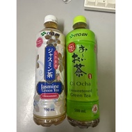 ITO EN Green Tea/ Jasmine Green Tea 500ml ExpDec2026