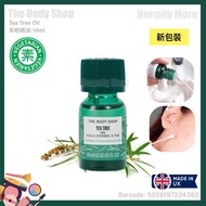 The Body Shop Tea Tree Oil  茶樹精油 10ml   💰HK$78/1支   ⏰⏰現貨三天內寄出⏰⏰  🅧 售完即止 