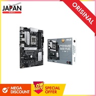 ASUS PRIME B650-PLUS/CSM ATX motherboard with B650 for AMD Ryzen 7000 series AM5