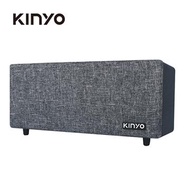 KINYO 藍牙揚聲器 BTS750