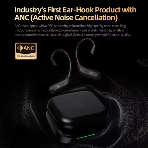 KZ AN01 wireless update cable with earhook ANC noise reduction Bluetooth 5.4 compatible C-Pin LDAC H