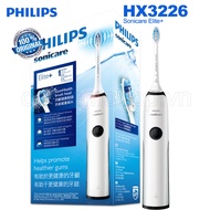 Philips HX3226 Electric Toothbrush Carlyle Elite Rechargeable Advanced Dental Care Toothbrush Smart Timer Waterproof Toothbrush
