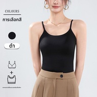 High-End Design Women's Seamless Tank Top Tight Comfortable Soft Highly Elastic Can Be Used In Many 