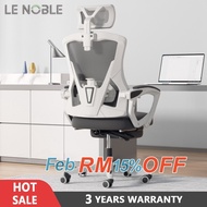 LENOBLE Strom03 Office Chair Gaming Chair Ergonomic Chair Kerusi Gaming kerusi pejabat Racing Chair 