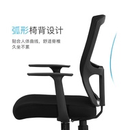 ST-🚢Computer Chair Home Comfortable Long-Sitting Office Chair Study Swivel Chair Study Chair Ergonomic Armchair Conferen