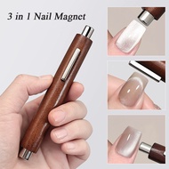 3 IN 1 Cat Eyes Strong Nail Magnetic Stick Multi-function Nail Art Tools UV LED Gel Polish 3D Magic 
