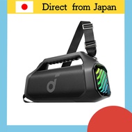 Anker Soundcore Boom 2 Pro Bluetooth Speaker [Maximum Output 140W / IP68 Dustproof and Waterproof Ra