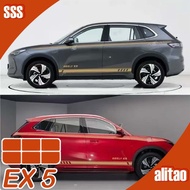 [READY] GEELY EX5 Decorative Sticker Body Kit geely ex5 Car Decoration Accessories F2H4