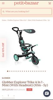 [NEW] Globber Explorer Trike 4 In 1 - Mint (With Headrest)  全新四合一單車