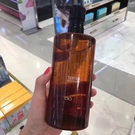 植村秀的卸妝油 450ml