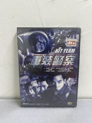 全新 🎬 林超賢作品電影《 重裝警察》 DVD （主演：吳彥祖 杜德偉 彭敬慈 ）｛ 國粵雙語/中英字幕 ｝