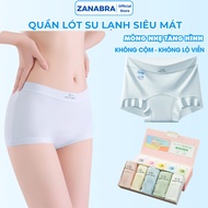 [New Design] Soft, breathable rubber women's boxers, Box of 5 soft pastel thigh-style underwear that